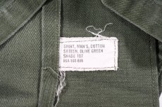 画像6: Used Us Military Cotton Sateen OG-107 Utility Shirt (6)