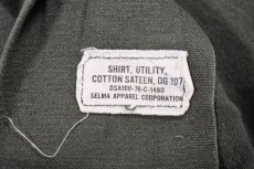 画像5: Used Us Military Cotton Sateen OG-107 Utility Shirt (5)