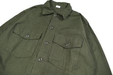 画像2: Deadstock Us Military Cotton Sateen OG-107 Utility Shirt (2)