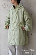 画像9: Deadstock US Army Over Dye Snow Camo Parka Mint (9)