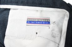 画像5: Used Levi's Action Slacks Blue made in USA リーバイス (5)