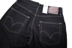 画像4: Deadstock Levi's 569 Denim Pants Cut Off Over Dye Black リーバイス (4)