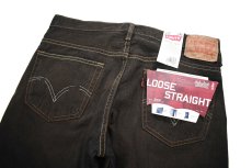 画像4: Deadstock Levi's 569 Denim Pants Cut Off Reactive Dye Brown リーバイス (4)