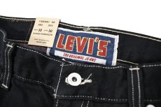 画像6: Deadstock Levi's 569 Denim Pants Over Dye Black リーバイス (6)