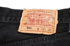 画像5: 96' Used Levi's 501 Denim Pants Black made in USA リーバイス (5)