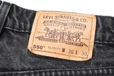 画像5: 97' Used Levi's 550 Denim Pants Black リーバイス (5)