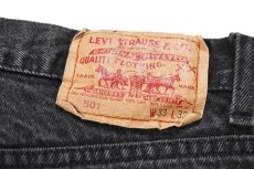 画像5: 90' Used Levi's 501 Denim Pants Black made in USA リーバイス (5)