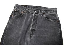 画像2: 99' Used Levi's 501 Denim Pants Black リーバイス (2)