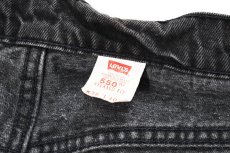 画像6: 97' Used Levi's 550 Denim Pants Black リーバイス (6)