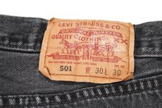 画像5: 99' Used Levi's 501 Denim Pants Black リーバイス (5)