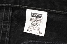 画像6: 00' Used Levi's 505 Denim Pants Black made in Canada リーバイス (6)