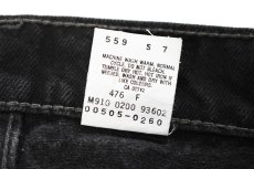 画像7: 00' Used Levi's 505 Denim Pants Black made in Canada リーバイス (7)