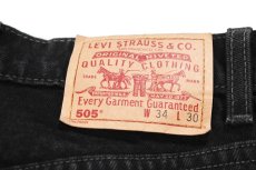 画像5: 00' Used Levi's 505 Denim Pants Black made in Canada リーバイス (5)