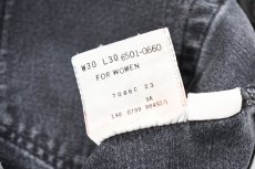 画像7: 99' Used Levi's 501 Denim Pants Black リーバイス (7)