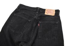 画像4: 96' Used Levi's 501 Denim Pants Black made in USA リーバイス (4)