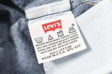 画像5: 01' Used Levi's 501 Denim Pants made in USA リーバイス (5)