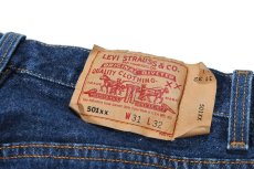 画像5: 93' Used Levi's 501 Denim Pants made in USA リーバイス (5)