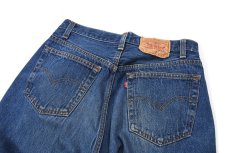 画像4: 87' Used Levi's 501 Denim Pants made in USA リーバイス (4)