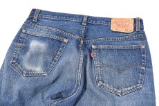 画像4: 88' Used Levi's 501 Denim Pants made in USA リーバイス (4)