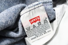 画像6: 94' Used Levi's 501 Denim Pants made in USA リーバイス (6)