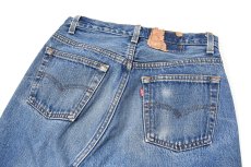 画像4: 87' Used Levi's 501 Denim Pants made in USA リーバイス (4)