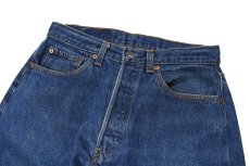 画像2: 87' Used Levi's 501 Denim Pants made in USA リーバイス (2)