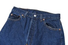 画像2: 93' Used Levi's 501 Denim Pants made in USA リーバイス (2)