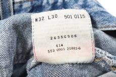 画像7: 01' Used Levi's 501 Denim Pants made in USA リーバイス (7)