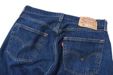 画像4: 01' Used Levi's 501 Denim Pants made in USA リーバイス (4)