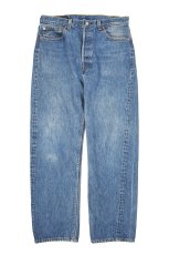 画像1: 94' Used Levi's 501 Denim Pants made in USA リーバイス (1)