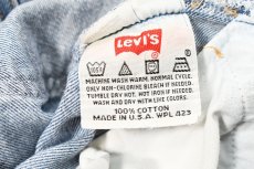 画像6: 01' Used Levi's 501 Denim Pants made in USA リーバイス (6)