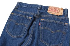 画像4: 93' Used Levi's 501 Denim Pants made in USA リーバイス (4)