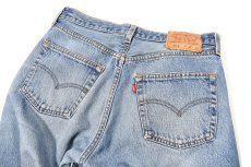 画像4: 01' Used Levi's 501 Denim Pants made in USA リーバイス (4)