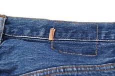 画像5: 86' Used Levi's 501 Denim Pants made in USA リーバイス (5)