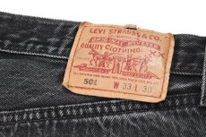 画像5: 96' Used Levi's 501 Denim Pants Black made in USA リーバイス (5)