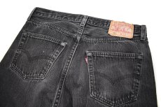 画像4: 96' Used Levi's 501 Denim Pants Black made in USA リーバイス (4)