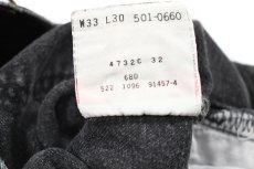 画像7: 96' Used Levi's 501 Denim Pants Black made in USA リーバイス (7)