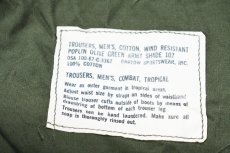 画像9: 60s Used Us Army Cotton Poplin Non Rip Jungle Fatigue Pants Olive (9)