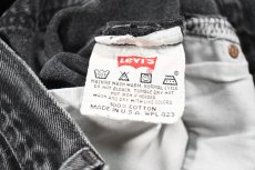 画像6: 96' Used Levi's 501 Denim Pants Black made in USA リーバイス (6)