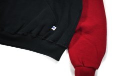 画像3: Used Russell Athletic 2Tone Blank Sweat Hoodie Burgundy/Black (3)