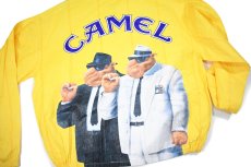 画像5: Deadstock Camel Paper Jacket (5)