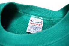 画像4: 90s Used Champion Reverse Weave Sweat Shirt "Drew" made in USA (4)