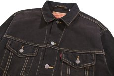 画像2: Deadstock Levi's 70507 Denim Trucker Jacket Reactive Dye Brown リーバイス (2)