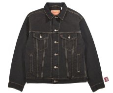 画像1: Deadstock Levi's 70507 Denim Trucker Jacket Reactive Dye Brown リーバイス (1)