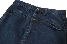 画像2: Used Marithe Francois Girbaud Denim Pants (2)