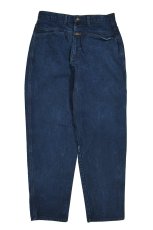 画像1: Used Marithe Francois Girbaud Denim Pants (1)