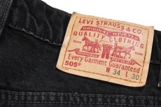 画像5: 98' Used Levi's 505 Denim Pants Black made in MEXICO リーバイス (5)