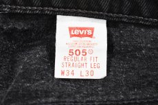 画像6: 98' Used Levi's 505 Denim Pants Black made in MEXICO リーバイス (6)