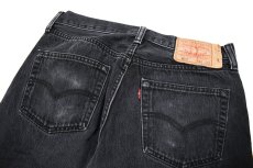 画像4: Used Levi's 501 Denim Pants Black リーバイス (4)