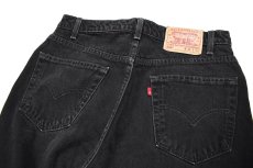 画像4: 98' Used Levi's 505 Denim Pants Black made in MEXICO リーバイス (4)